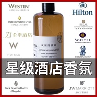 Direct Supply Five-Star Hotel Dedicated Aromatherapy Essential Oil Indoor Deodorant Fresh Air Aromat