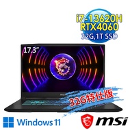 msi微星 Katana 17 B13VFK-089TW 17.3吋 電競筆電 (i7-13620H/32G/1T SSD/RTX4060-8G/W11-32G特仕版)