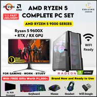 [ COMPLETE PC SET ] AMD Ryzen 5 9600X CPU Desktop Package with RTX RX GPU / Prebuilt DDR5 Unit For G