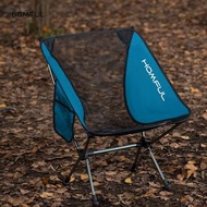 暫停 Homful Folding Chair 戶外露營Camping便攜折疊月亮椅