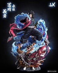 Gk新品預訂 LX Studio九柱共鳴(第一彈)水柱 - 富岡義勇