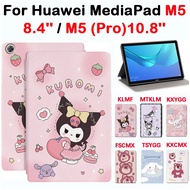 For Huawei MediaPad M5 M5 Pro 10.8'' CMR-AL09 W09 AL19 W19 Fashion High Quality Leather PU Cover M5 8.4'' SHT-AL09 W09 Stand Flip Cute cartoon Protective case