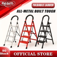 Stool Step Foldable Ladder Carbon Steel Thick Ladder 4/5/6/7/8 Step Ladder Portable Non-slip