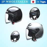 LEAD STRAX SJ-4 Jet Motorcycle Helmet Silver BIG Size (63–64 cm)