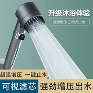 Supercharged Shower Head Strong Filter Home Bathroom Shower Water Heater Shower Rain Lotus Seedpod Shower Head Set