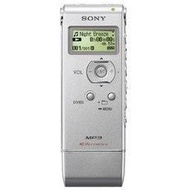 新力 索尼 SONY ICD-UX71F 1GB 立體聲 MP3 錄音筆,降噪 錄音品質最好 ,銀,簡易包裝,
