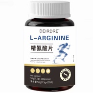 Arginine Arginine Melon Amino Acid Men's Fitness Supplement 26.3.31