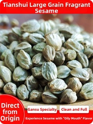 Tianshui Large Grain Hemp Seeds Sichuan Special Snack Edible Roasted Hemp Seeds Big Particle Hemp Se