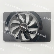 [Hot Sale Radiator] MSI/MSI GTX1660 RTX2060 2070 2060M 2060S ITX Graphics Card Cooling Fan