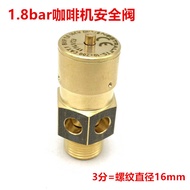 ตัวล็อคความดันสูง เตาส้มไวนิล เตาอบ อุปกรณ์เสริมเครื่องกรองกาแฟแบบอัตโนมัติ E61 Novo Lelit Rocket Ho