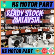 Ex5 Dream Ex5 Class Block Racing F1 FuriousOnce 53mm/55mm/56mm