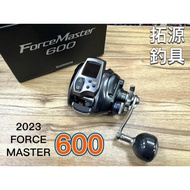 ((Tuoyuan Fishing Tackle) Shimano 23 FORCEMASTER 600 601 FM600 FM601 FM Electric Reel Electric Reel