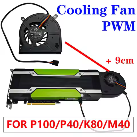 Cooling Fan for NVIDIA P100 P40 K80 K40 M40 - GPU Radiator Module HA8020H12SB-Z AI computing graphic