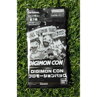 DIGIMON TCG: DIGIMON CON 2023 pack