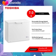 TOSHIBA โตชิบา ตู้เย็น ตู้แช่เเข็งฝาทึบ จุ 198 ลิตร 7 คิว รุ่น CR-A198 สีขาว, 2ฟังก์ชัน, ประกันสินค้า 5 ปี