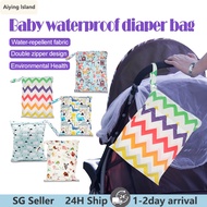 30x36cm Wet Bag Diaper Bag Waterproof Wet Bag  Double Zip Large Size Baby Diaper