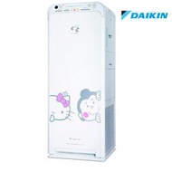 【大邁家電】DAIKIN 大金 MCK55USCT-W(H) 加濕型空氣清淨機(Kitty版)〈下訂前請先詢問是否有貨〉