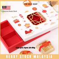 Raya Box/ Mooncake Box / Door Gift Bag / Cookies Box/ Wedding Packaging/Wedding Box with handle/ CNY BAG