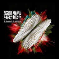 Li Ning Wade 808 5 ULTRA v2 Christmas Men's Lightweight High Bounce Basketball Professional Game Sho