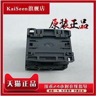 Motor Auxiliary Contacts GVAE11 Original Genuine Product Ready Stock