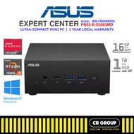 ASUS ExpertCenter PN53-B-S5083MD Mini PC - AMD Ryzen 5-7535HS - Quad 4K Displays Supports 8K Resolution (3Yrs Agent)