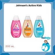 Johnson's Active Kids Shampoo 200ml
