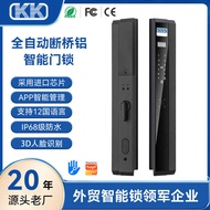 อัตโนมัติเต็มรูปแบบการจดจำใบหน้า3D ล็อคลายนิ้วมืออัจฉริยะอลูมิเนียมสะพานหักเส้นปาล์มประตูแคบกันน้ำกร