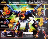 Bandai 萬代SR超合金 GGGG始源勇者王 Genesis GaoGaiGar連特典(圖4，10）