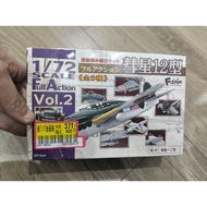 Assembled Model 1/72 Yokosuka D4Y2 Suisei Model 12 dive bomber