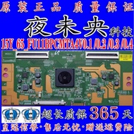 Brand New Original Xiaomi L65M4-AQ Logic Board 15Y-65-FU11BPCMTA4V0.1/0.2/0.3/0.4