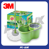 3M ชุดถังปั่น Eco Dual Wash รุ่น T7