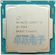 Intel Processor i5 7500 Quad Core LGA 1151 3.4GHz 65W 14nm Desktop CPU free shipping gubeng