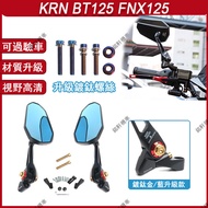 [Next Day Arrival] Adapt to KRN BT125 KRN Rearview Mirror FNX125 BT Modified Product Modified AOS9 R