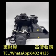 實體門市 免費鑒定報價 鏡頭 舊相機鏡頭 菲林相機 中古鏡頭 中古相機 尼康 Z6III Leica徠卡 Rollei祿萊 Hasselblad哈蘇 Rollei Canon佳能 Miniliux O