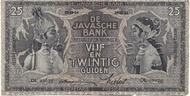 Uang Kuno Seri Wayang 25 Gulden 1934