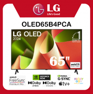 LG - 65 吋 LG OLED B4 4K 智能電視 OLED65B4PCA