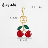 Suitable for Cherry Pendant Lv Bag Accessories Cherry High-end Keychain Decoration Hanging Accessori