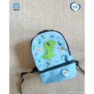 Dino / Unicorn School Bag X Similac Intelli Pro