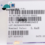 4K/Disk Stacked Inductor0603 5.6NH S Fenghua VHF160808H5N6ST 0603 5N6 8XUE