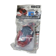 Takara Tomy DB/BU Launcher (Red)