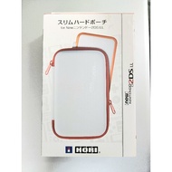 New Nintendo 2DS XL White Hard Pouch (Brand New)