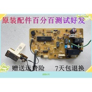 Mitsubishi Heavy Industry Air Conditioning Computer Board YD505A010 RYD505A017 RYD505A041 RYD505A005
