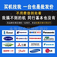 Original Valley ZR34K3E-TF5-522 ZR34K3-TF5 ZR32K3E-TF5-522 Three-Phase 220V