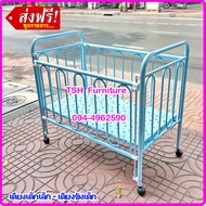 NF เตียงขังเด็ก B-41 เตียงเด็ก เตียงเด็กอ่อน ปรับประตูขึ้น-ลงได้ มีล้อเลื่อน สำหรับเด็กทารกแรกเกิด