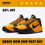 Nike Kobe 5 Protro Bruce Lee HIGHEST QUALITY.