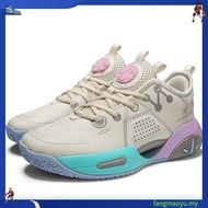 The city's 10 Way of Wade 9 shock absorption high-top basketball shoes cotton candy sonic sneakers m
