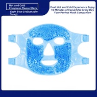 FANZHI | Cold Hot Compress Face Mask