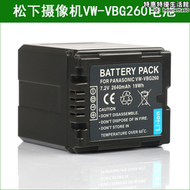 適用 鬆下攝像機ag-hmc83 ag-hmc83mc ag-hmc150 mdh1gk mdh1