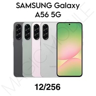 Samsung Galaxy A56 5G [12 + 256GB] | SAMSUNG AUTHORIZED PARTNER