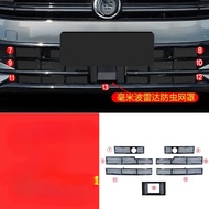 yolandd แต่งรถกันชนหน้าฝาครอบไอดีracingสำหรับvolkswagen Passat B9 Vw Magotan 2024 + เตาถังน้ำแมลงป้อ